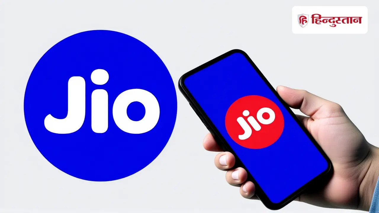 रिलायंस जियो IPO: 19 जून AGM से पहले SEBI में DRHP फाइल, 4 अरब डॉलर की तैयारी